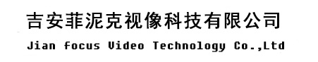 濰坊鳶寶電子科技有限公司