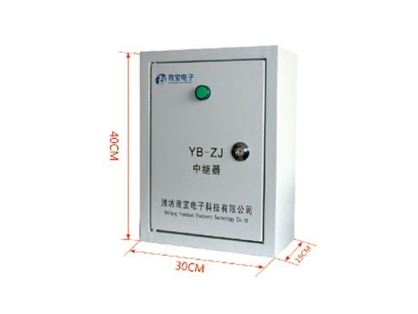 YB-ZJ消防設備電源監(jiān)控中繼器